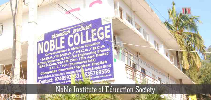 Read more about the article Noble Institute of Education Society– Offering High-Quality, Innovative, and Affordable Education for all