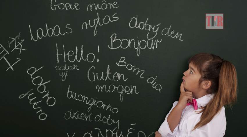 Engaging World Language Classes [ Education Magazine ]