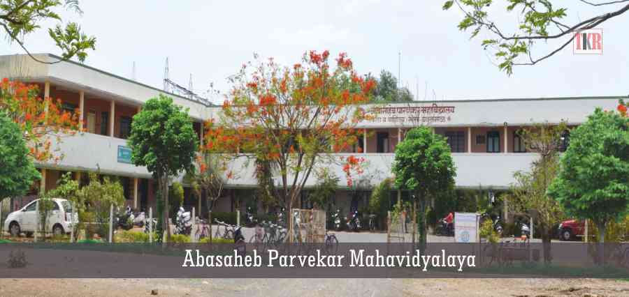Abasaheb Parvekar Mahavidyalaya | The Knowledge Review