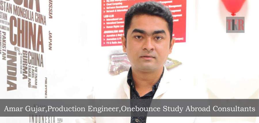 Amar Gujar,Production Engineer,Onebounce Study Abroad Consultants | the education magazine