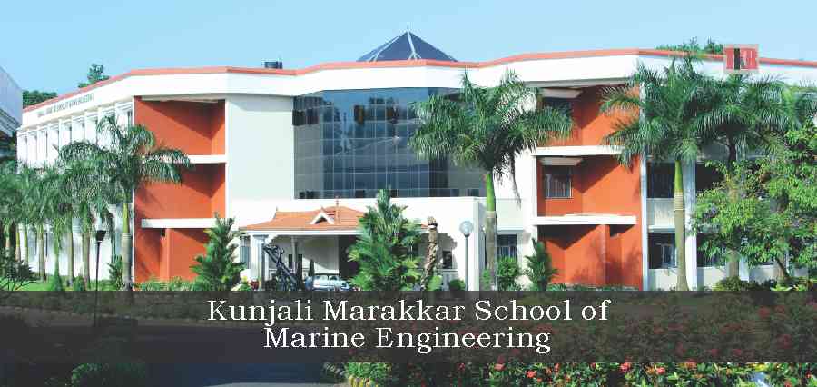 Kunjali Marakkar School | the education magazine
