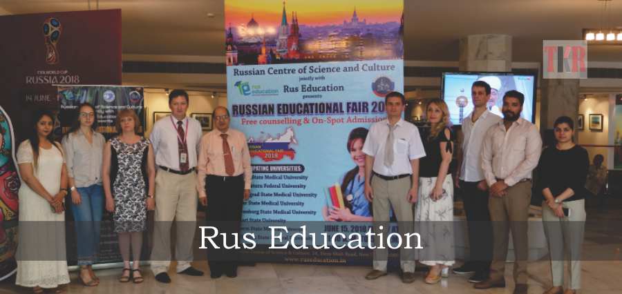 Rus Education | the education magazine