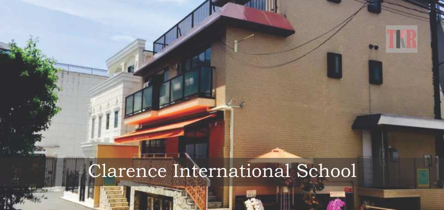 Clarence International School | the education magazine