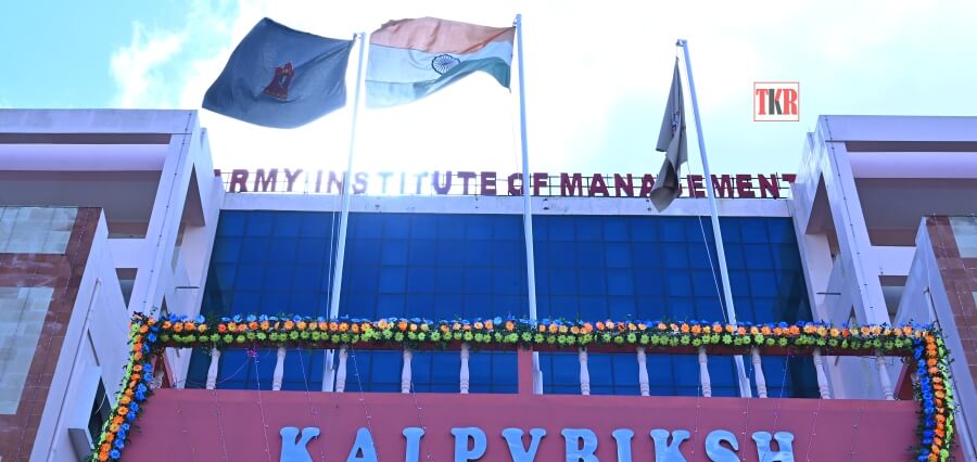 Army Institute of Management