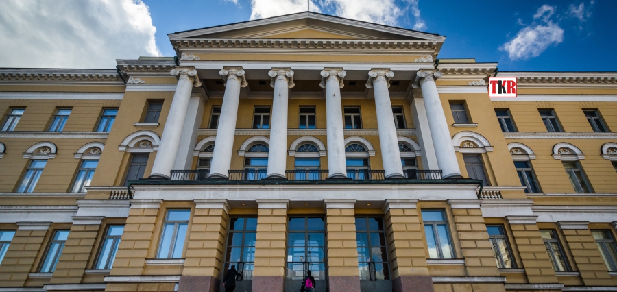 The University of Helsinki initiates a €60 million Employed Doctoral Education Pilot